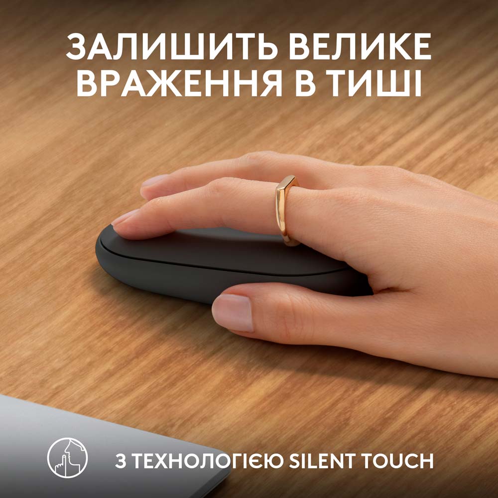 Мышь LOGITECH Pebble Mouse 2 M350s Tonal Graphite (L910-007015) Разрешение сенсора 4000