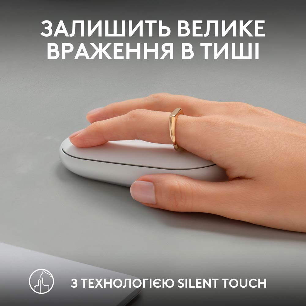 Миша Logitech Pebble Mouse 2 M350s WHITE (L910-007013) Розподільча здатність сенсору 4000