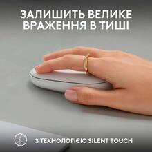 Мышь Logitech Pebble Mouse 2 M350s WHITE (L910-007013)