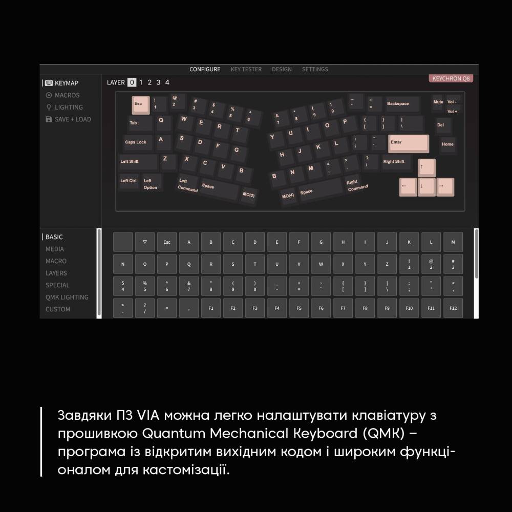Покупка Клавиатура KEYCHRON Q8 Gateron G PRO Red RGB Blue (Q8O1_KEYCHRON)