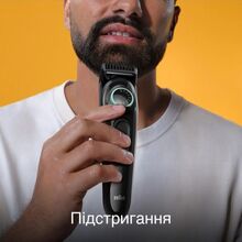 Триммер BRAUN BeardTrimmer BT3411 (80708178)