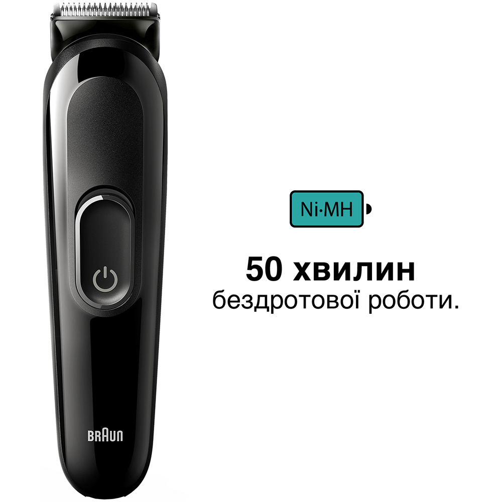 Фото Триммер универсальный BRAUN MGK3410