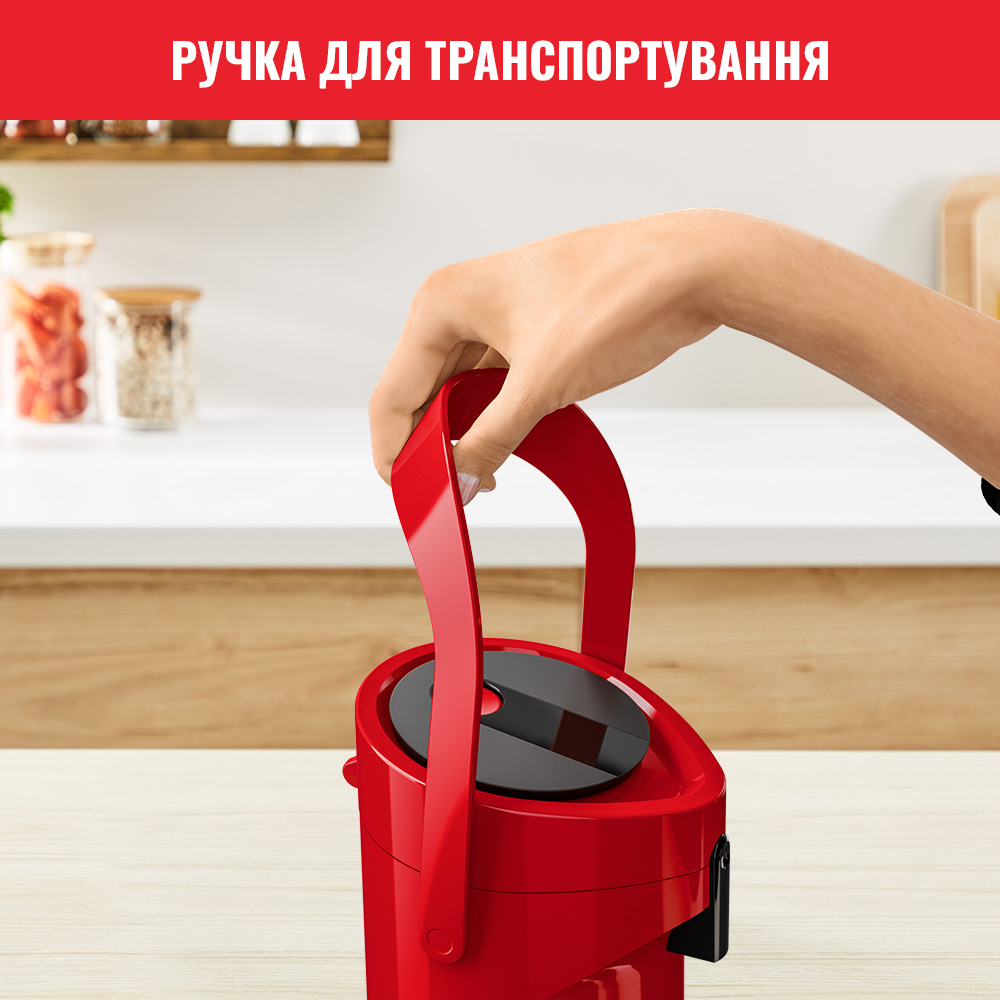 Зовнішній вигляд Термос TEFAL K3140314 PONZA Red (4168430003773)