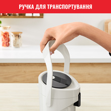 Термос TEFAL K3140214 PONZA White (4168430003766)