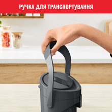 Термос TEFAL K3140114 PONZA Grey (4168430003759)