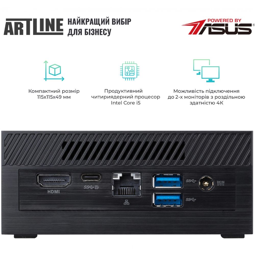 Неттоп ARTLINE Business PN61v02 Частота процессора 1.6