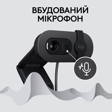 Web-камера LOGITECH Brio 100 FHD Graphite (L960-001585)