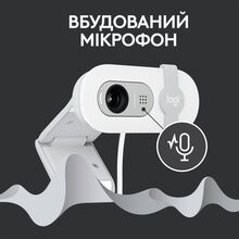 Web-камера LOGITECH Brio 100 FHD White (L960-001617)