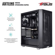 Комп'ютер ARTLINE WorkStation W79v18Win