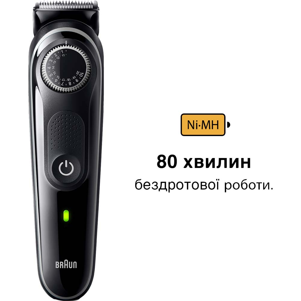 Тример BRAUN BeardTrimmer BT3440 (80708187) Область застосування борода