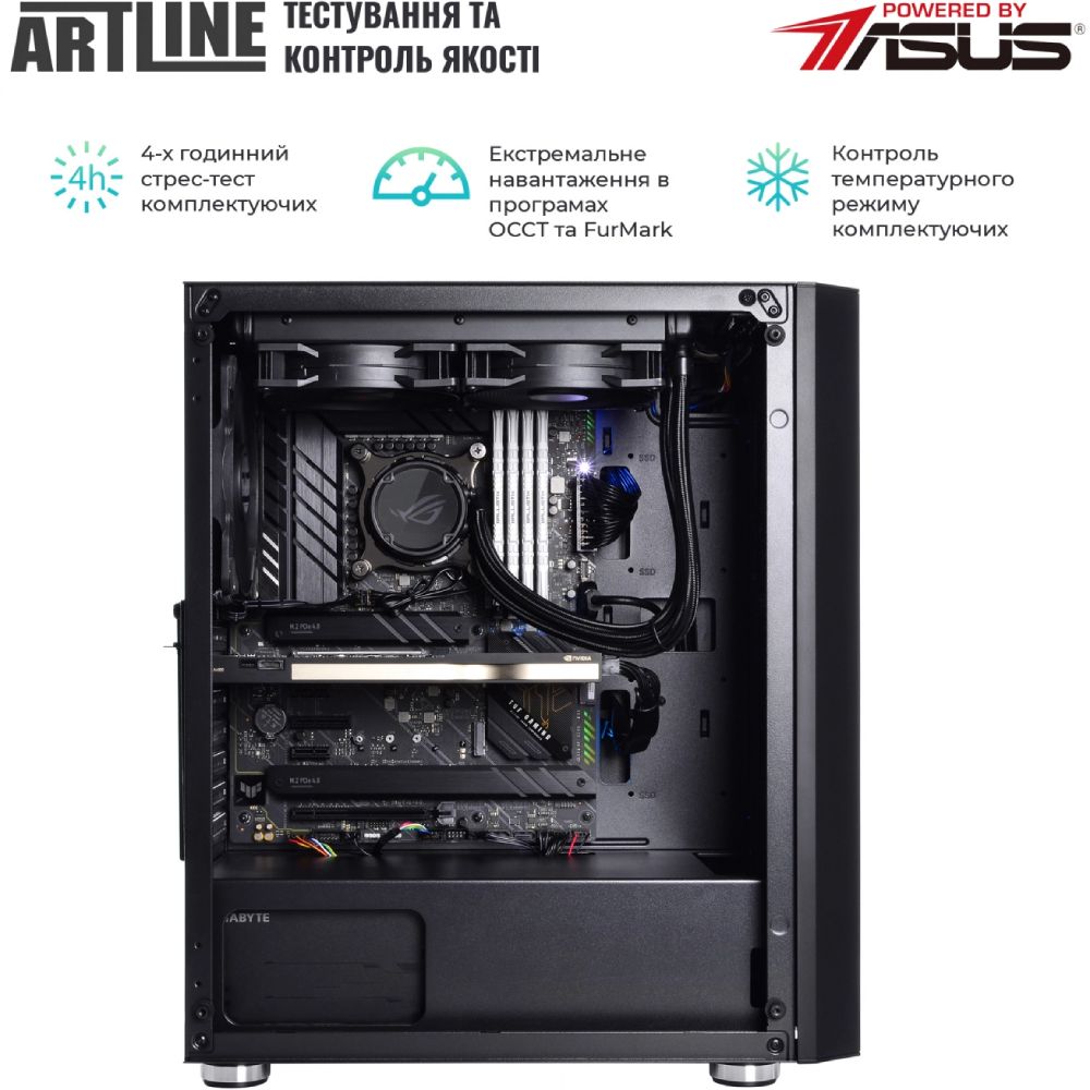 Фото Комп'ютер ARTLINE WorkStation W79v17Win