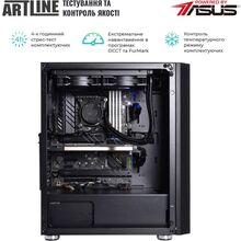 Комп'ютер ARTLINE WorkStation W79v17Win