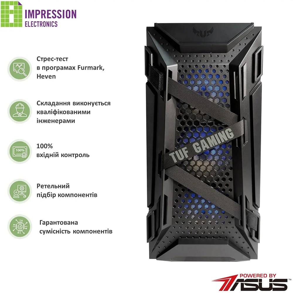 Комп'ютер IMPRESSION ASUS Gaming PC I1196 Модель процесора 14700KF