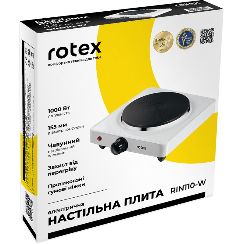 Зовнішній вигляд Плитка ROTEX RIN110-W