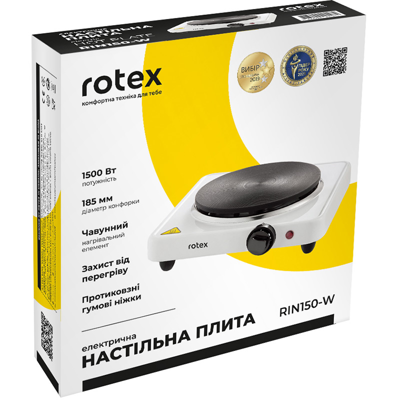 Зовнішній вигляд Плитка ROTEX RIN150-W