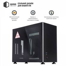 Корпус QUBE A4 Black (QBA4I_WBNU3)