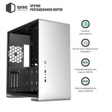 Корпус QUBE GRIFFIN Aluminum Silver Vertical GPU (QBU5S_WSNU3)