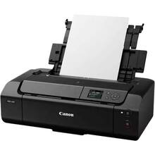 Принтер струйный CANON PIXMA Pro-200 (4280C009AA)