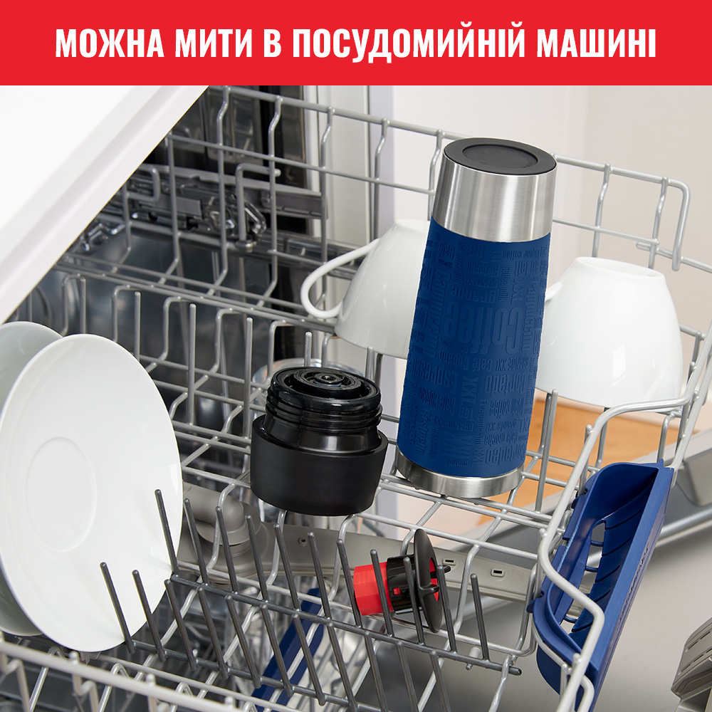 Зовнішній вигляд Термокухоль TEFAL K3082214 Travel Mag 0,5 л (3100518073)