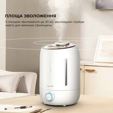 Увлажнитель воздуха DEERMA DEM-F500 Humidifier 5L White