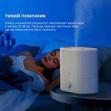 Зволожувач повітря DEERMA Humidifier 4.5L White DEM-ST635