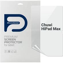 Захисна плівка ARMORSTANDART для Chuwi HiPad Max (ARM69200)