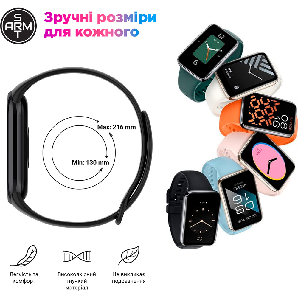 Внешний вид Ремешок ARMORSTANDART для Xiaomi Smart Band 7 Pro Black (ARM66799)