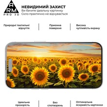Захисне скло ARMORSTANDART Pro 3D для Apple iPhone 15 Pro Max Black (ARM68220)