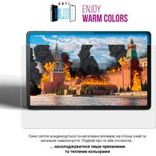 Захисна плівка ArmorStandart Anti-Blue гідрогелева для Huawei MatePad 11 (2023) (ARM69459)