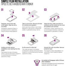 Защитная пленка ARMORSTANDART для Oscal Pad 10 (ARM69456)