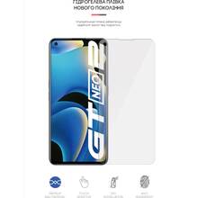 Защитная пленка ARMORSTANDART Realme GT Neo 2 5G/GT2 5G (ARM61113)