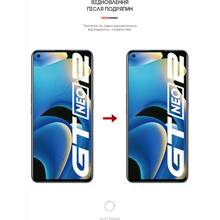 Защитная пленка ARMORSTANDART Realme GT Neo 2 5G/GT2 5G (ARM61113)