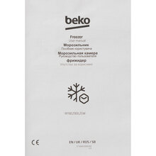 Морозильна камера BEKO RFNE 290L21 W