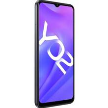 Смартфон VIVO Y02 2/32Gb Cosmic grey (5663529)