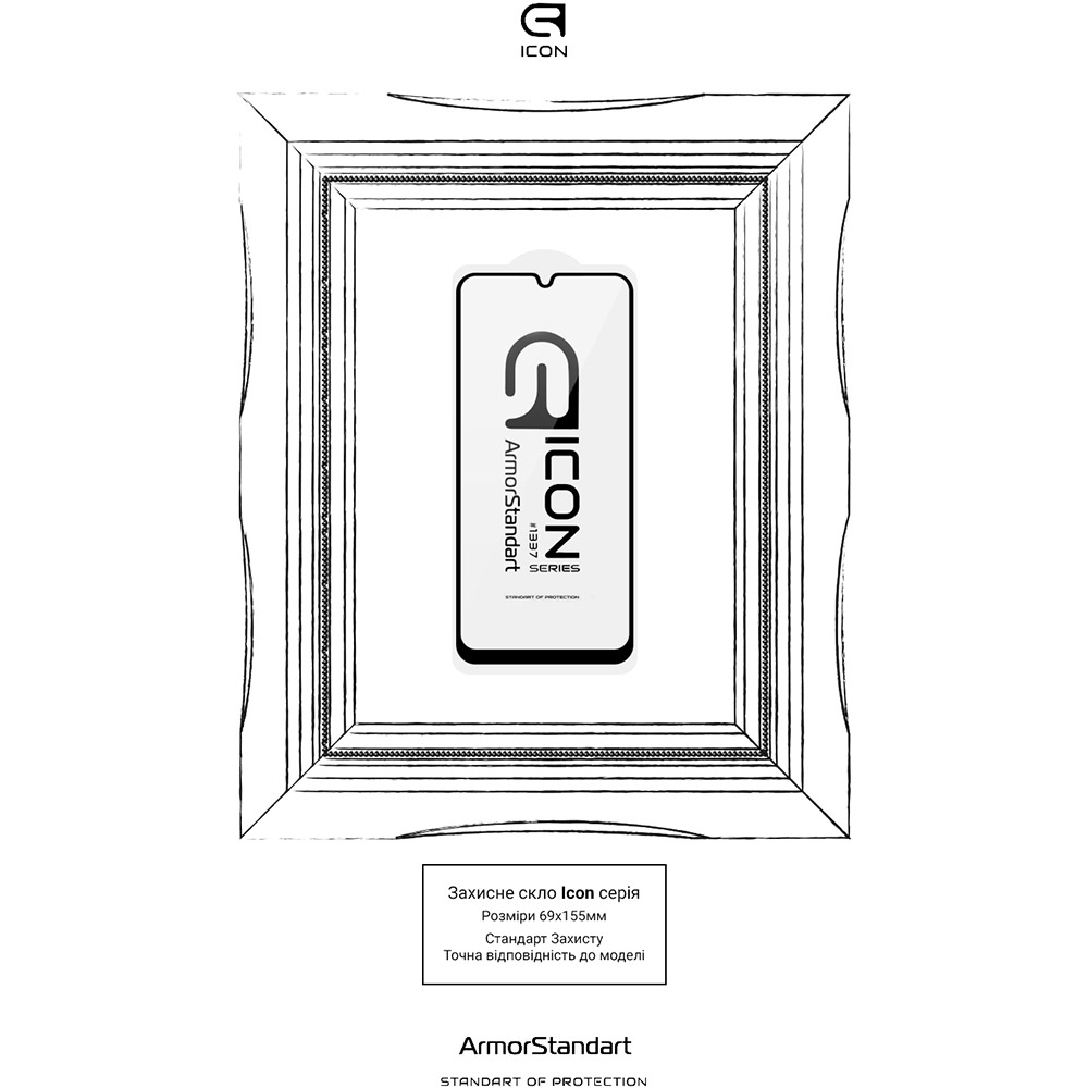 Захисне скло ArmorStandart Icon для Samsung A32 4G / A22 4G / M32 / M22 / A31 Black (ARM57970) Покриття глянець