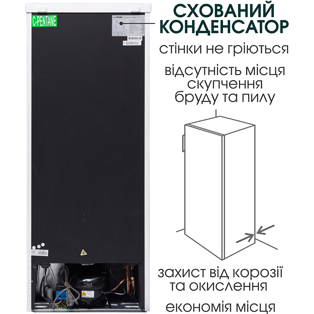 Зовнішній вигляд Морозильна камера PRIME TECHNICS FS 1411 MX