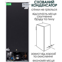 Морозильная камера PRIME TECHNICS FS 1411 MX