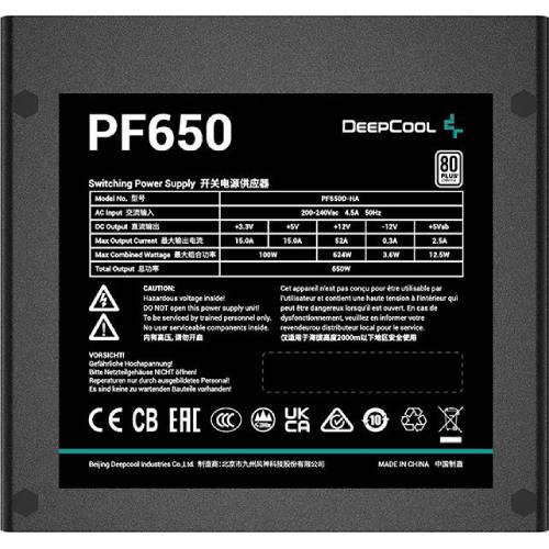 Внешний вид Блок питания DEEPCOOL PF650 (R-PF650D-HA0B-EU)