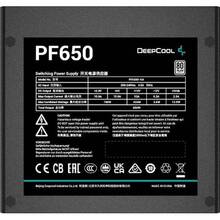 Блок питания DEEPCOOL PF650 (R-PF650D-HA0B-EU)