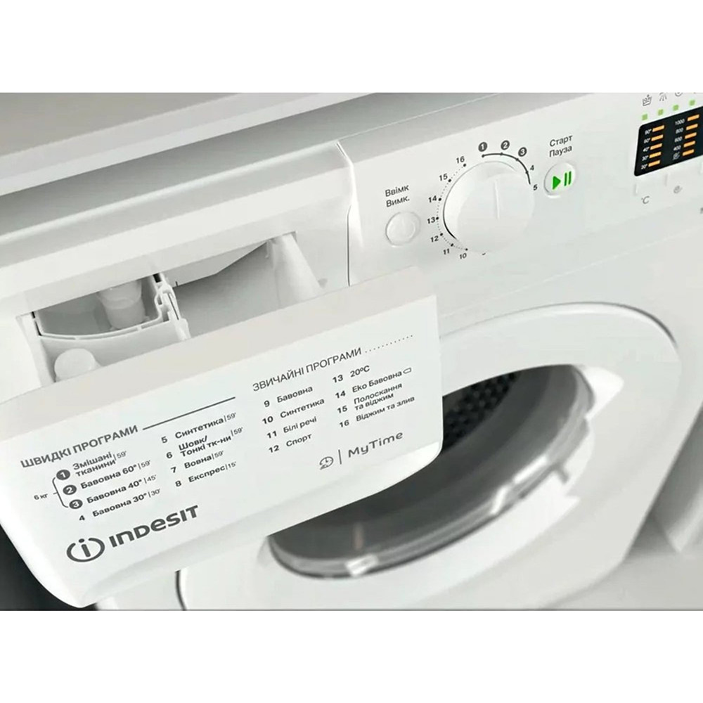 Стиральная машина INDESIT OMTWSE 61252 W EU - в интернет-магазине Фокстрот:  цены, отзывы, характеристики | купить в Киеве, Харькове, Днепропетровске,  Одессе - Украина