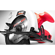 Пила циркулярна STARK CS 185 Пила циркулярна STARK CS 185
