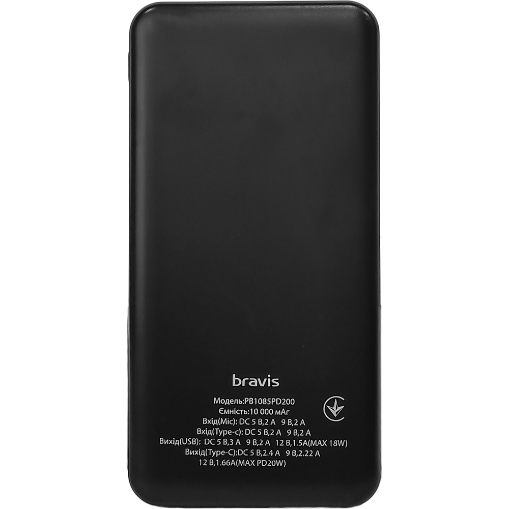 Powerbank BRAVIS 10000mAh PD20W USB-C/Micro/USB Black (PB1085PD200) Комплектация  кабель micro-USB, инструкция, гарантийный талон