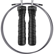 Скакалка YUNMAI Fitness Rope Pro Version (YMHR-P701)