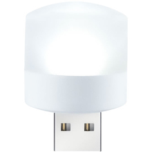 USB-лампа ACCLAB LED AL-LED01 1W 5000K White (1283126552809)