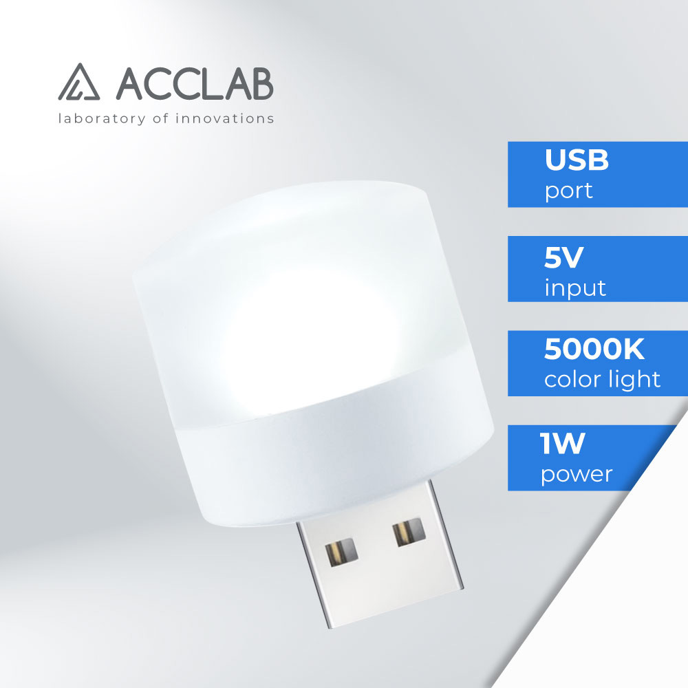 USB-лампа ACCLAB LED AL-LED01 1W 5000K White (1283126552809) Тип питания USB-порт