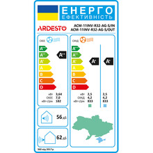 Кондиционер ARDESTO ACM-11INV-R32-AG-S