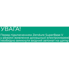 Зарядна станція ZENDURE SuperBase V4600 3800W 4608Wh Grey (ZDSBV4600-gy-eu)