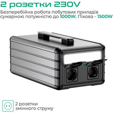 Зарядная станция ZENDURE SuperBase 1016Wh (ZDSB1000M-gy-eu)