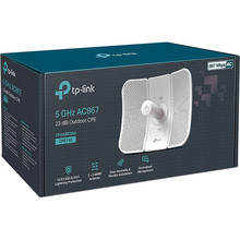 Точка доступу TP-LINK CPE710 AC867