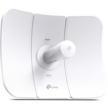 Точка доступу TP-LINK CPE710 AC867